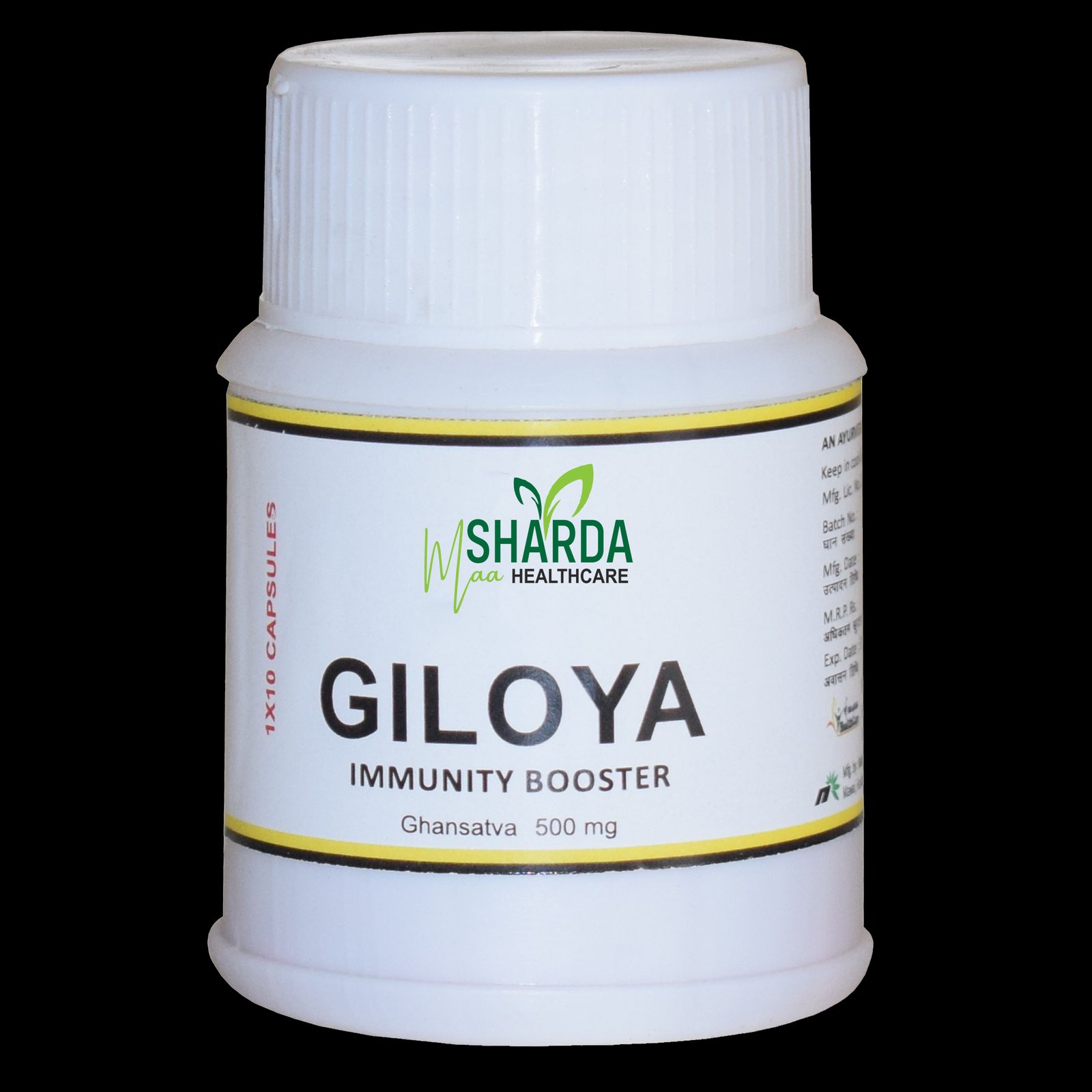 Giloya Ghansatva 500 mg